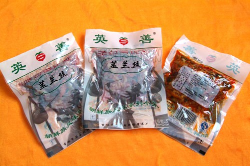 朝鲜族酱菜之大白菜做法